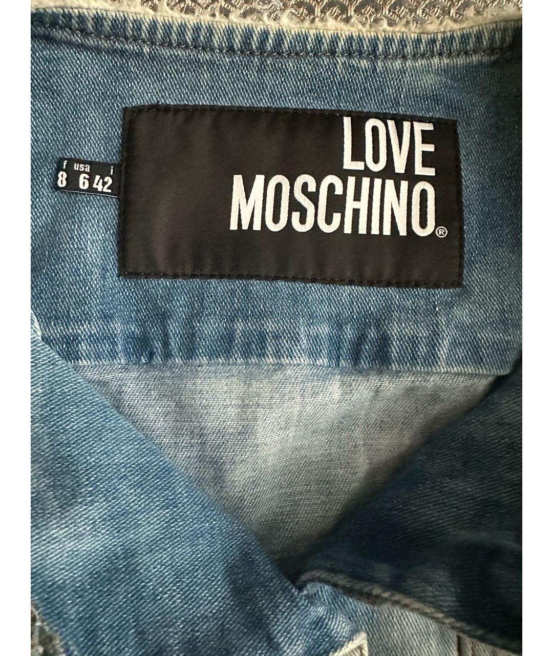 LOVE MOSCHINO Голубой деним жилет, фото 2