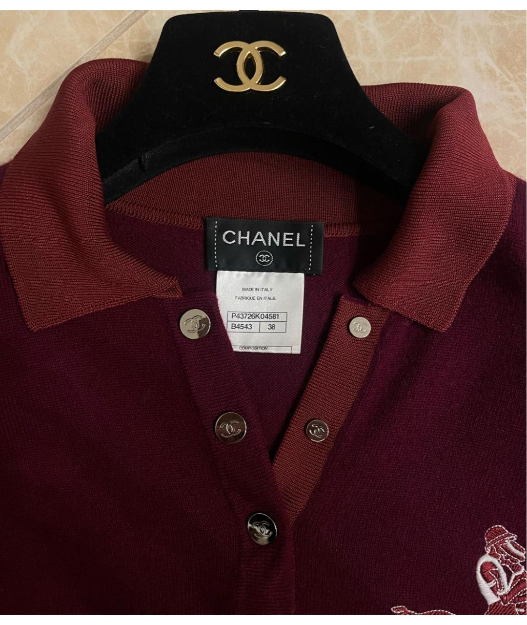 CHANEL Бордовый кашемировый джемпер / свитер, фото 3