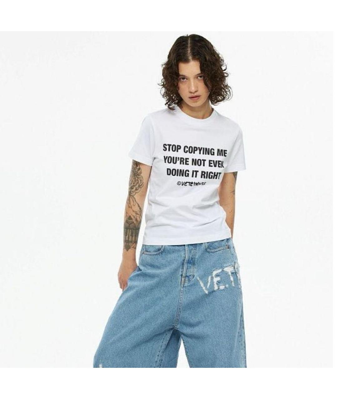 VETEMENTS Белая хлопко-эластановая футболка, фото 4