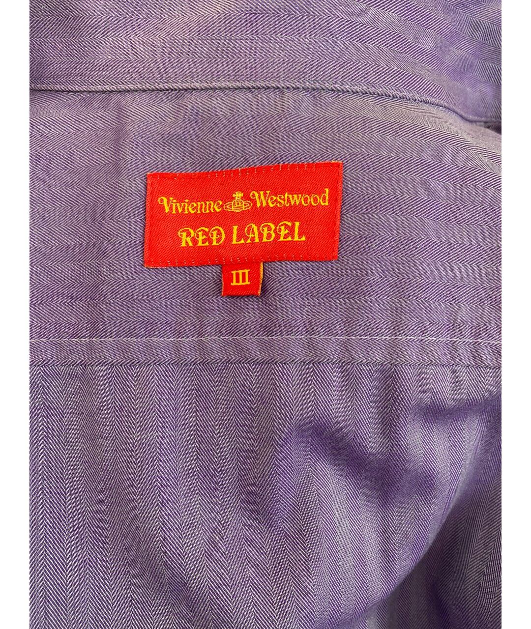 VIVIENNE WESTWOOD VINTAGE Фиолетовая рубашка, фото 5