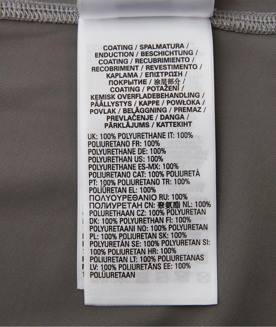 DIESEL Серебряное полиуретановое вечернее платье, фото 8