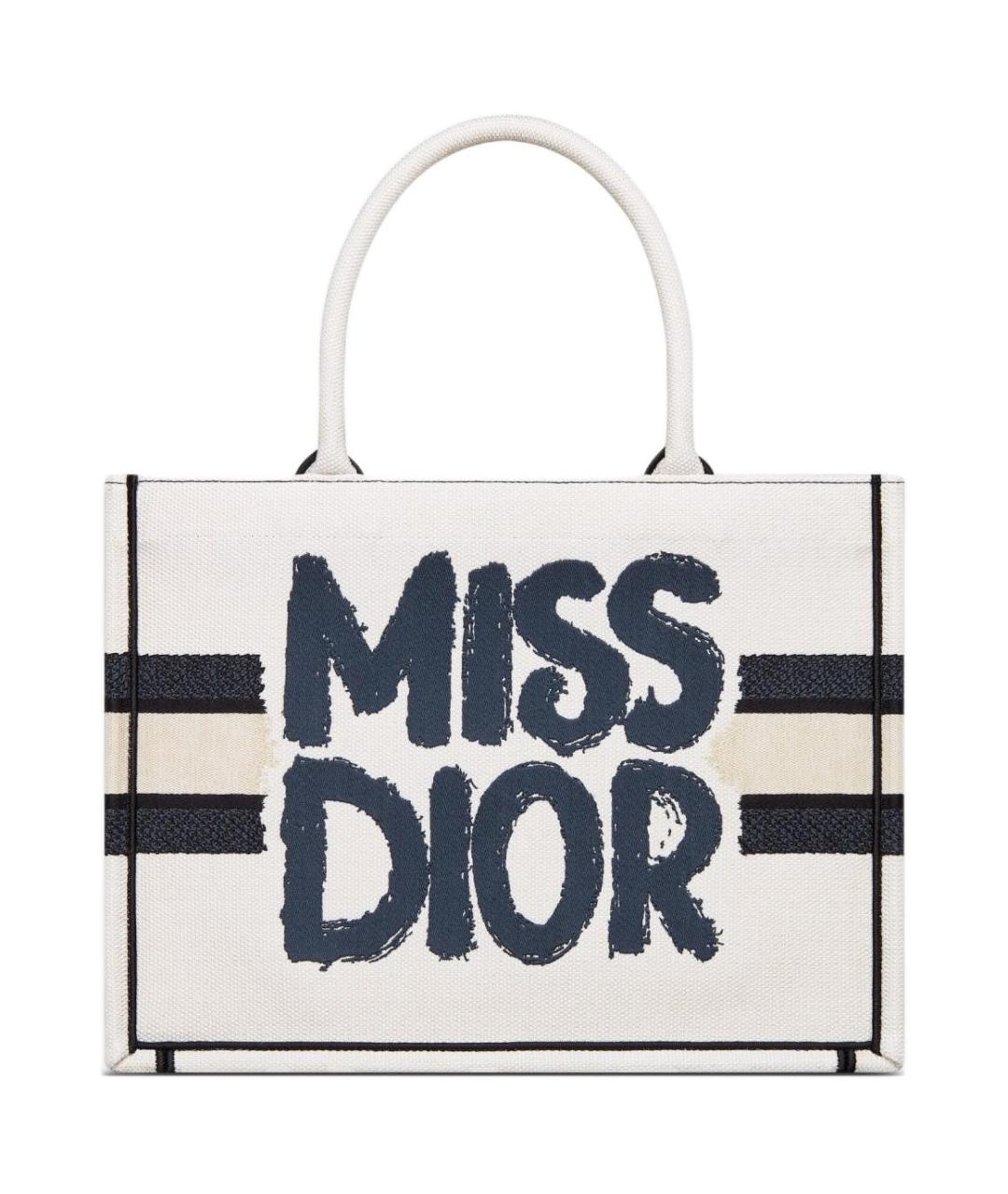 CHRISTIAN DIOR Белая сумка через плечо, фото 1