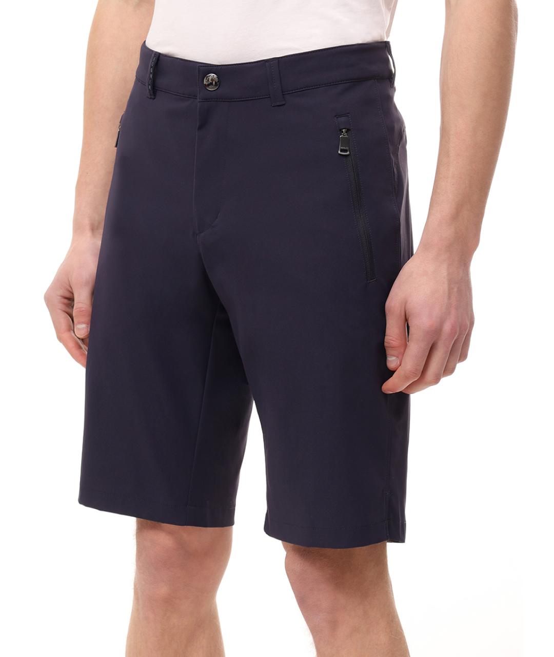 BOGNER Синие шорты, фото 3