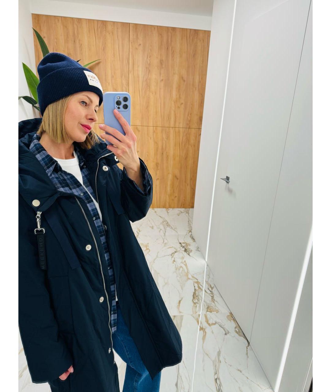 WEEKEND MAX MARA Темно-синяя шерстяная шапка, фото 6