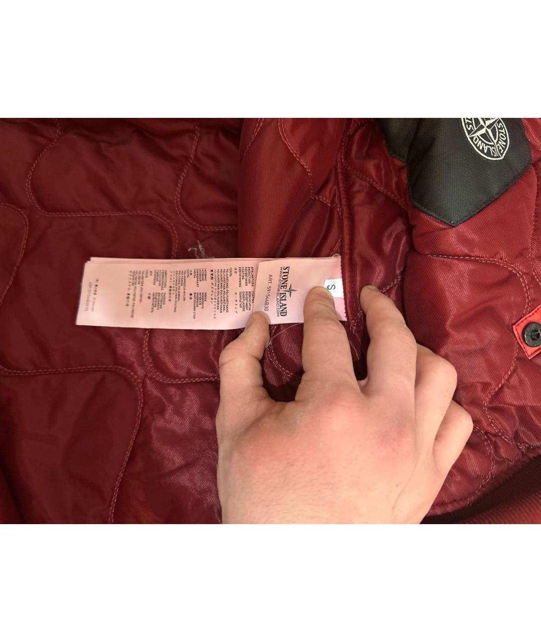 STONE ISLAND Красная хлопковая куртка, фото 6