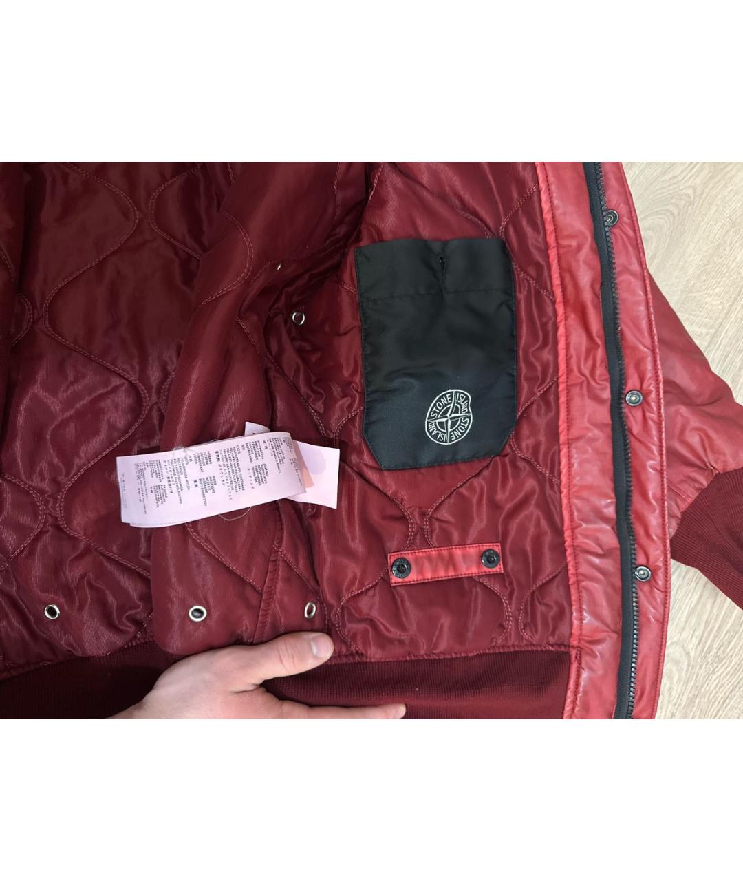 STONE ISLAND Красная хлопковая куртка, фото 7