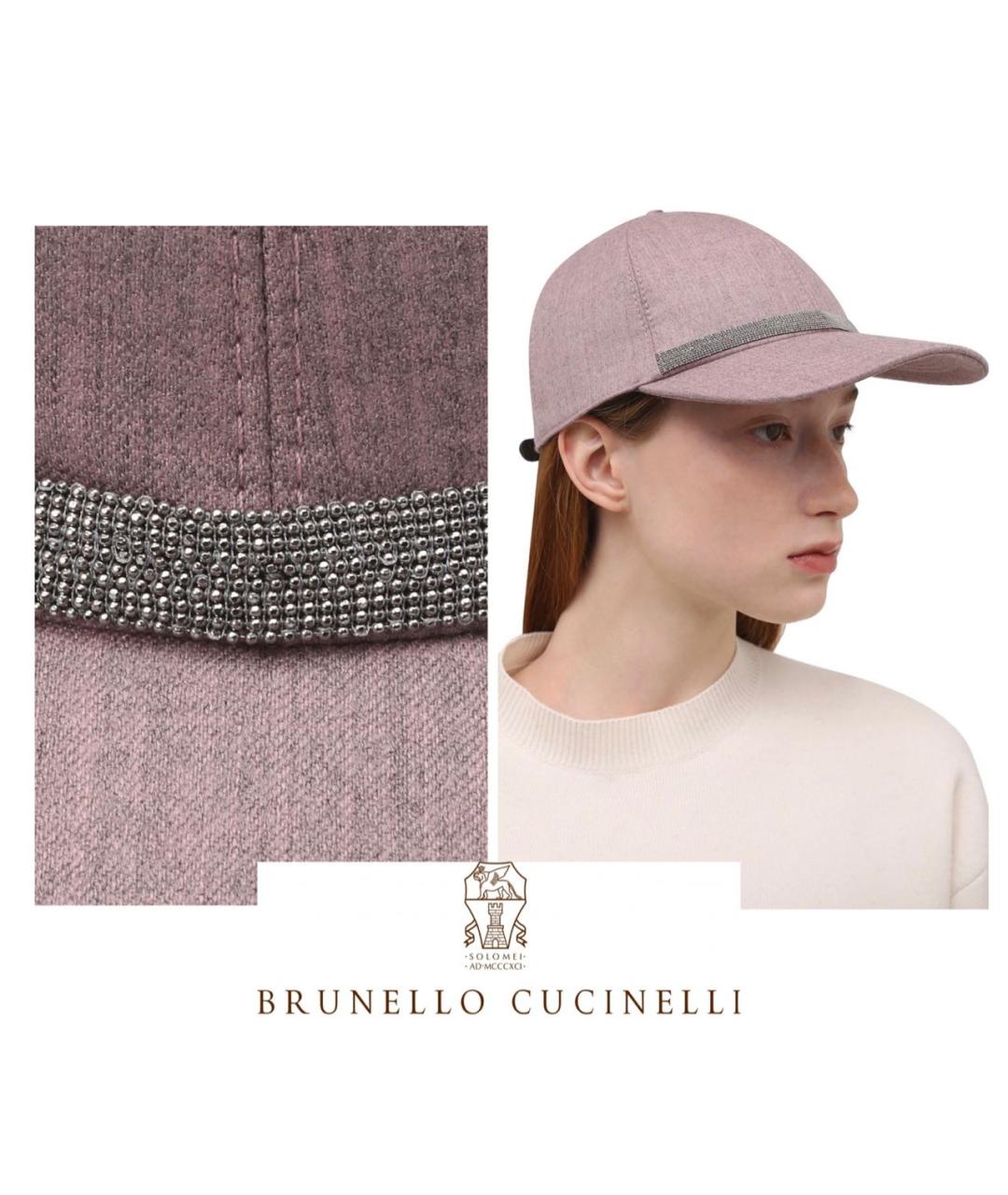 BRUNELLO CUCINELLI Розовая шерстяная шапка, фото 5