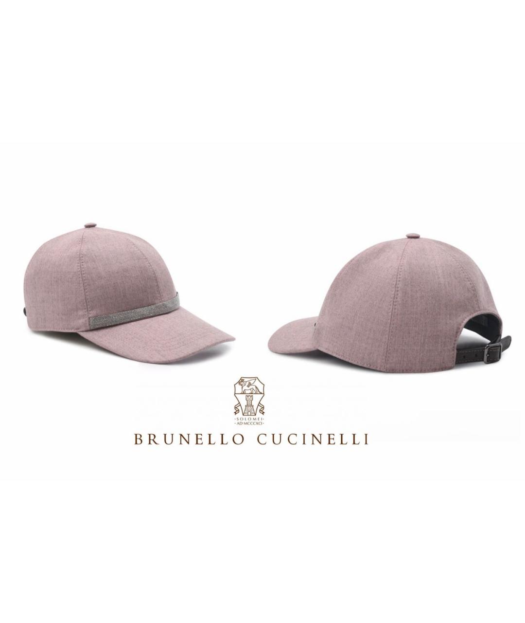 BRUNELLO CUCINELLI Розовая шерстяная шапка, фото 3