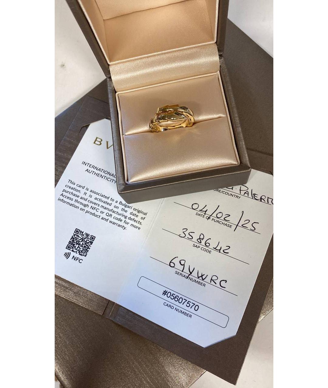 BVLGARI Золотое кольцо из желтого золота, фото 3