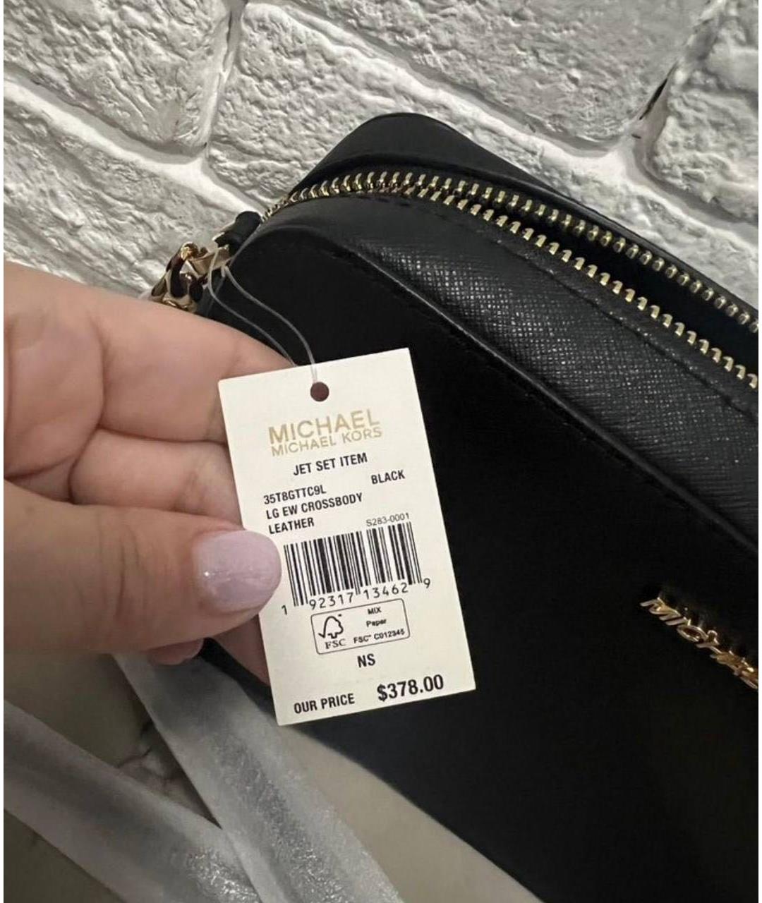 MICHAEL KORS Черная кожаная сумка через плечо, фото 3