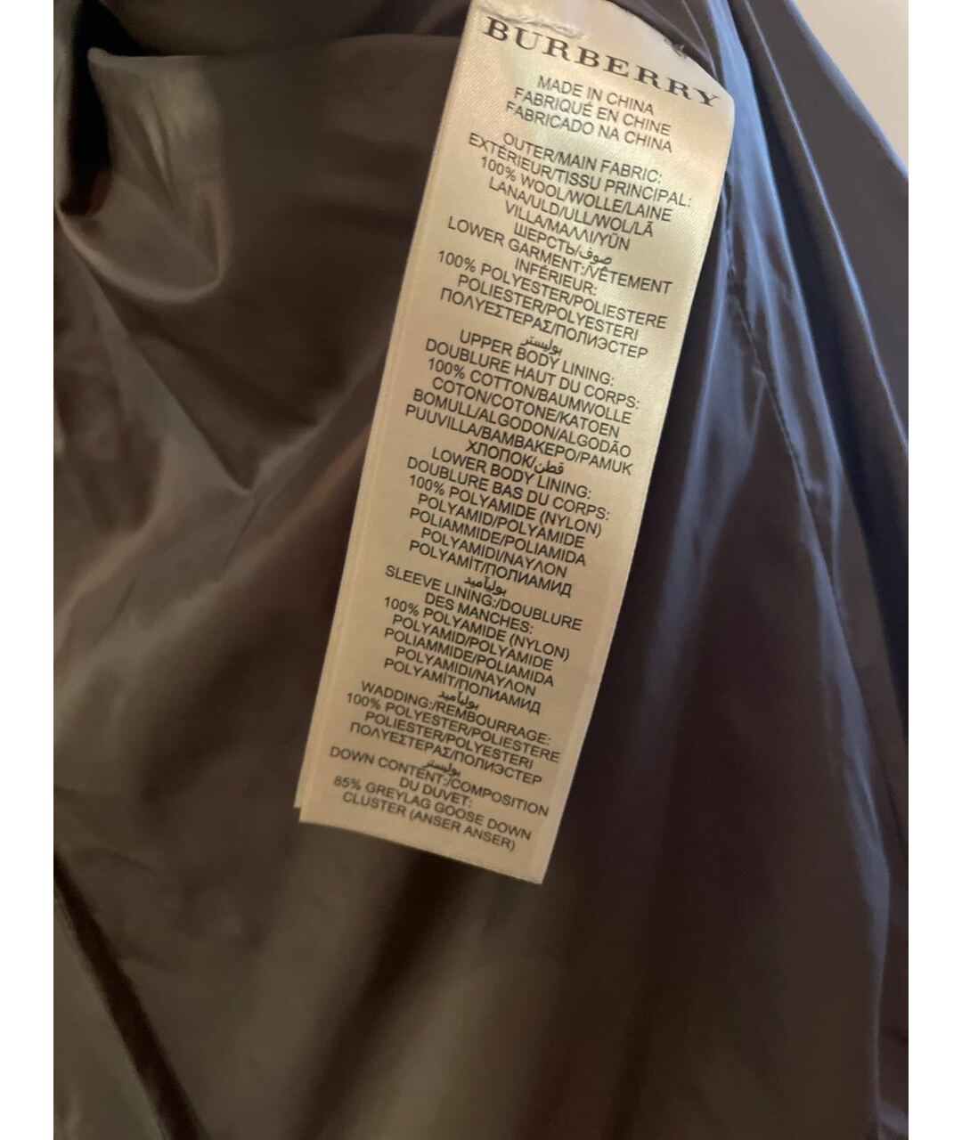 BURBERRY BRIT Хаки пуховик, фото 7