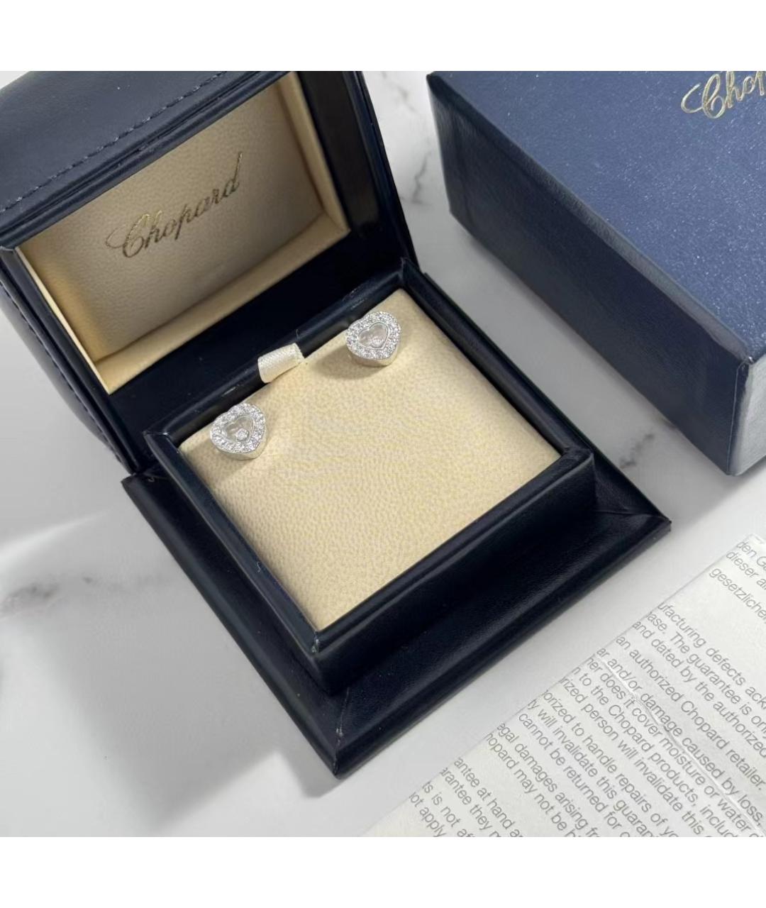 CHOPARD Серебряные серьги из белого золота, фото 4
