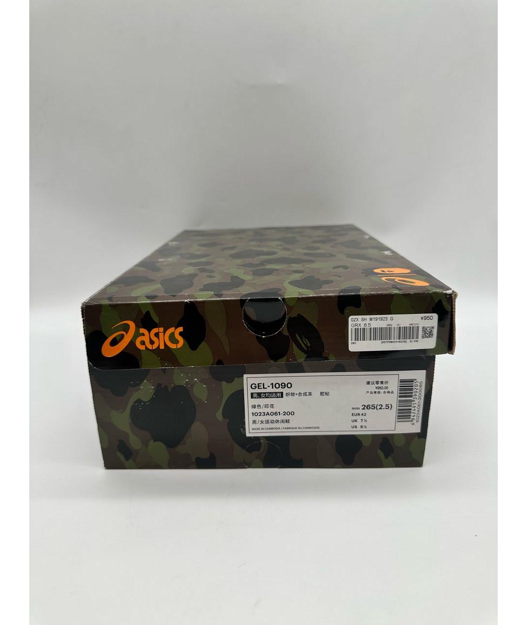 ASICS Зеленые текстильные низкие кроссовки / кеды, фото 8