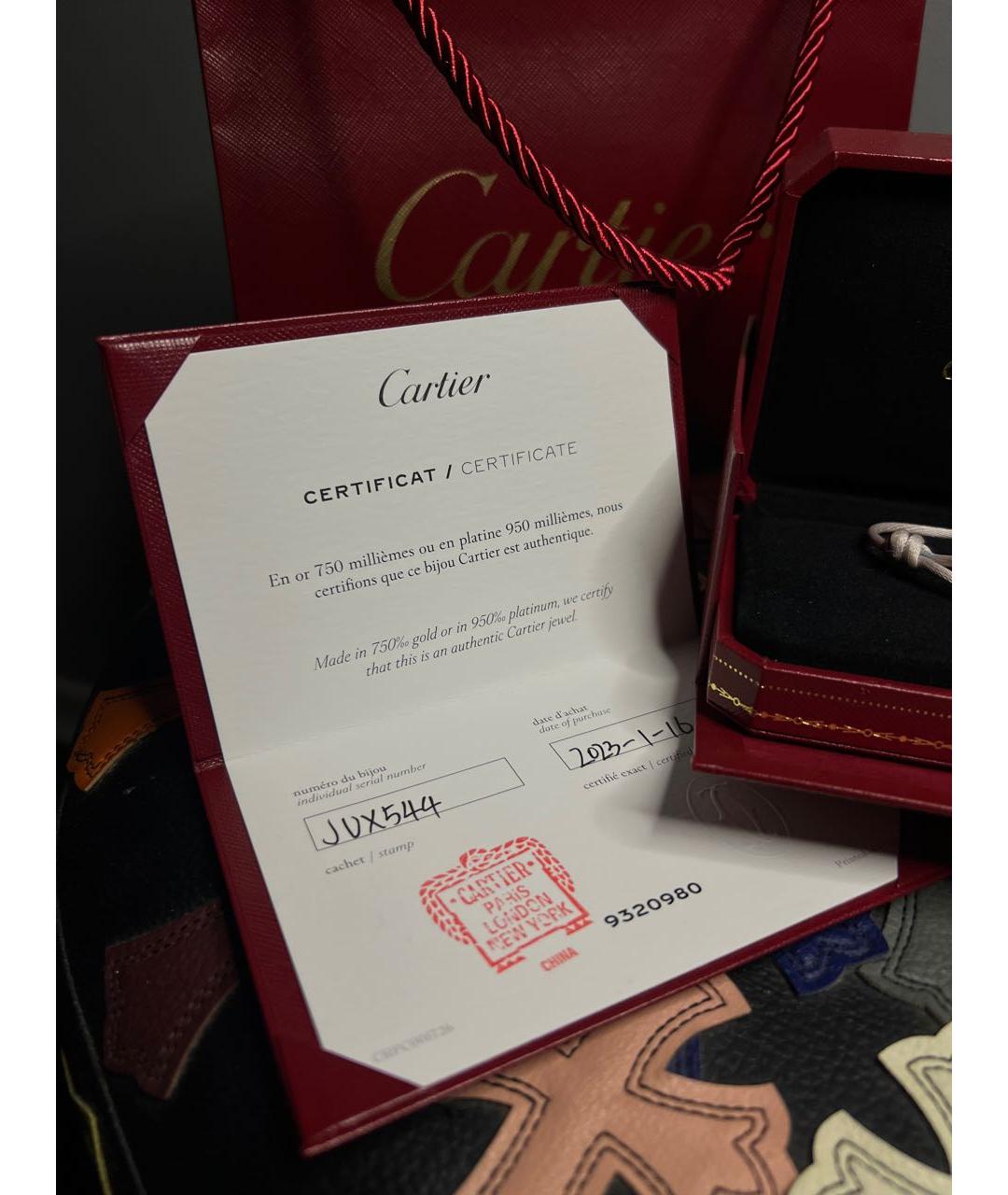 CARTIER Розовый браслет из желтого золота, фото 7