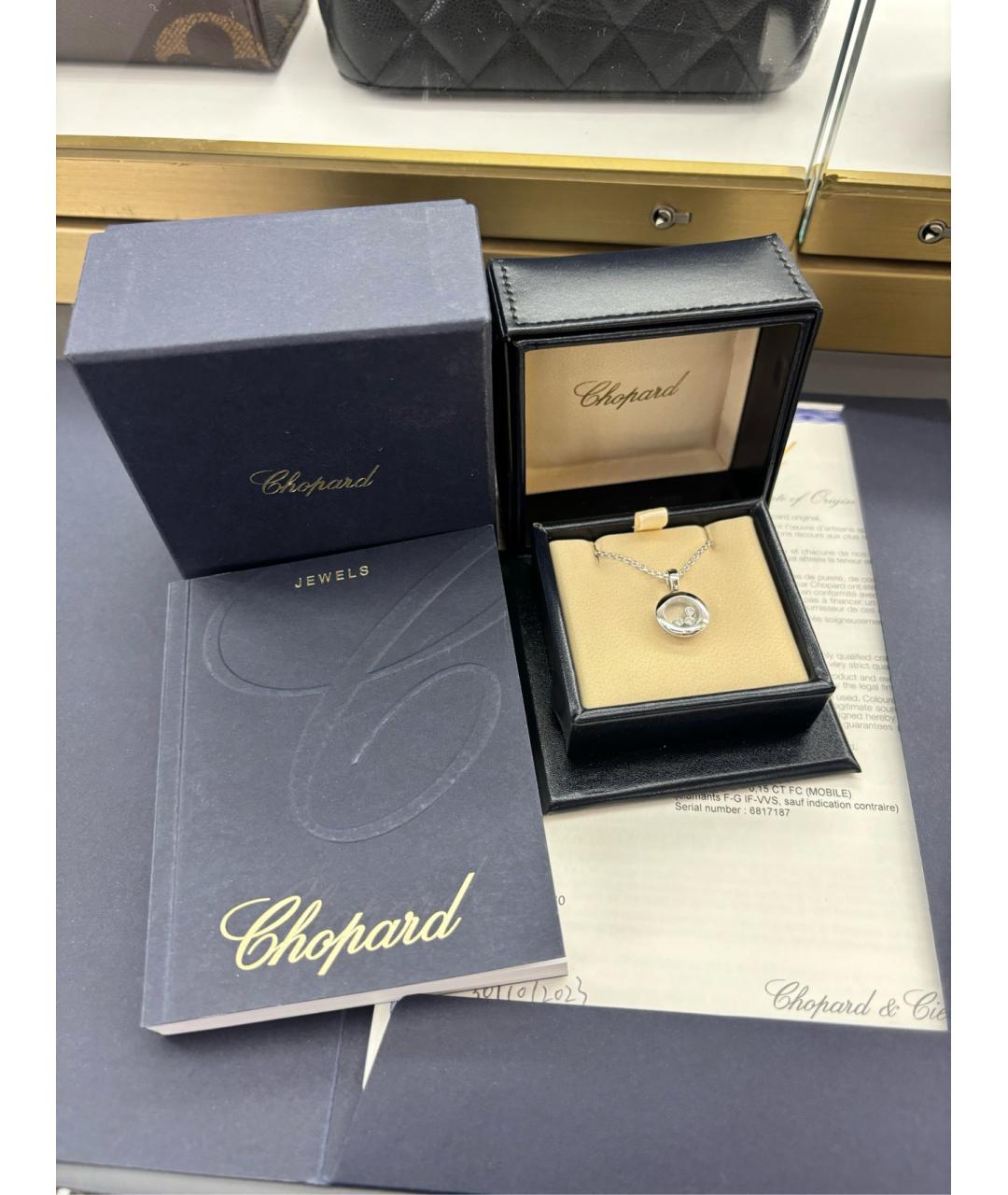 CHOPARD Подвеска из белого золота, фото 5