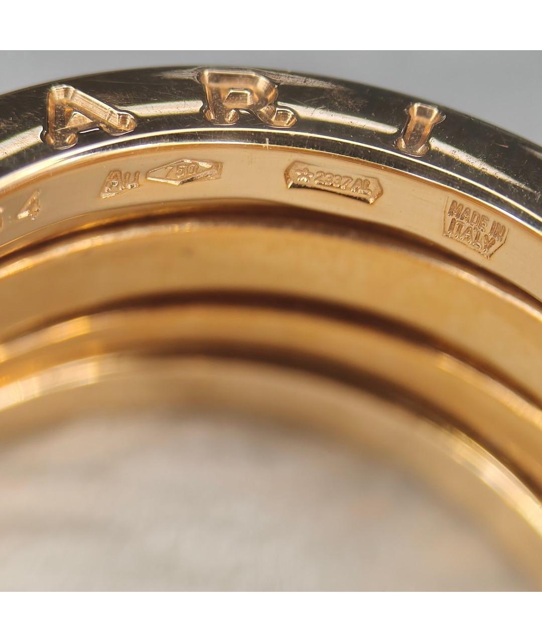 BVLGARI Розовое кольцо из розового золота, фото 6