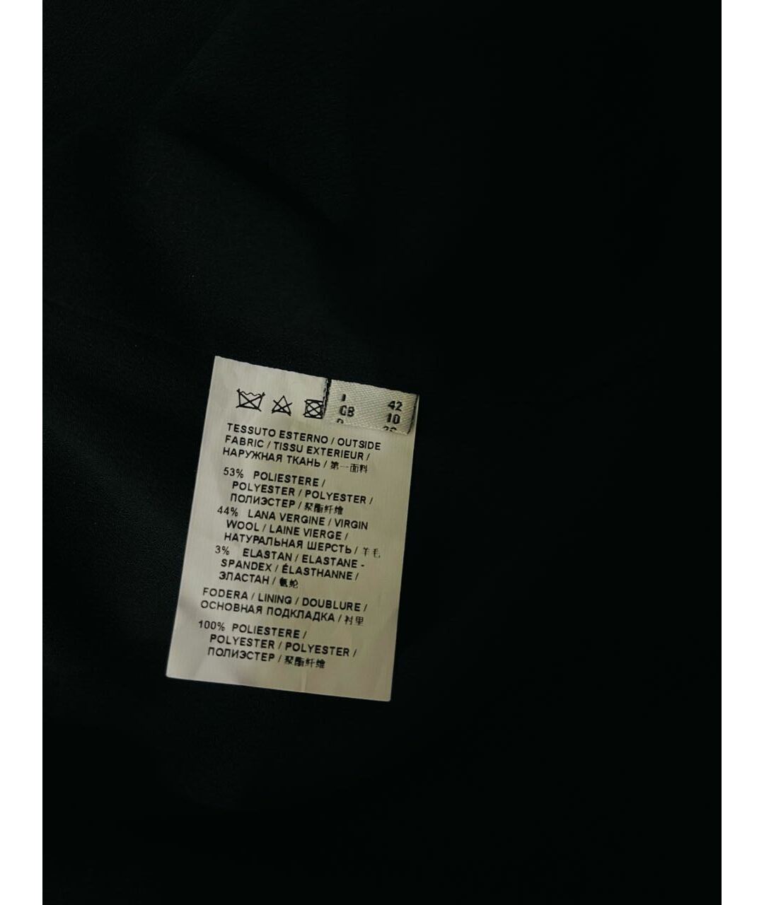 PINKO Антрацитовая шерстяная рубашка, фото 7