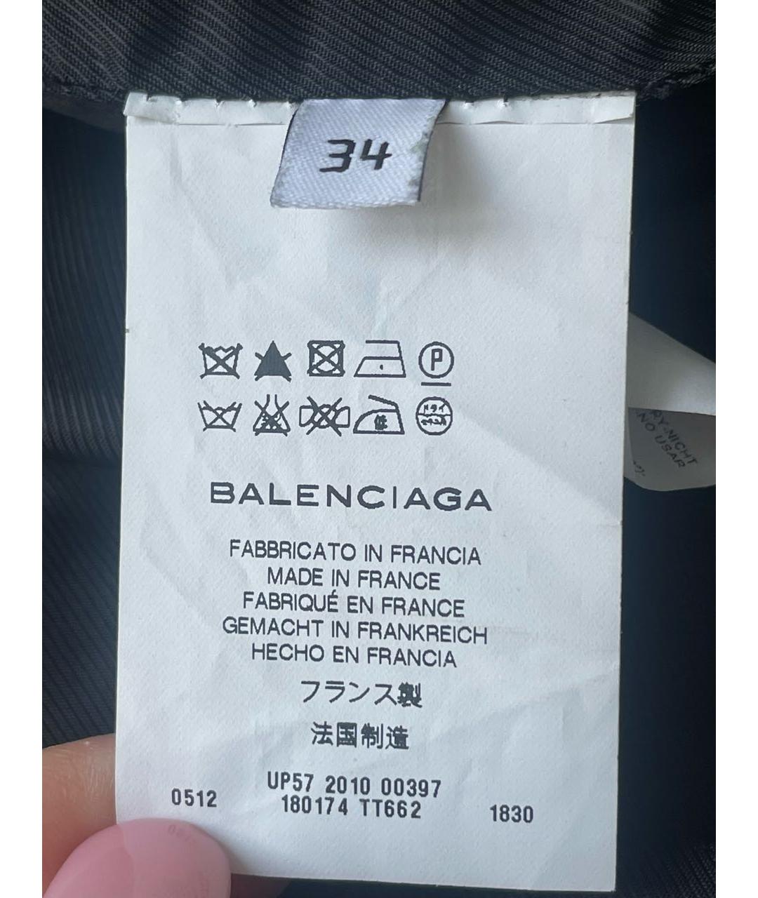 BALENCIAGA Голубая кожаная куртка, фото 6
