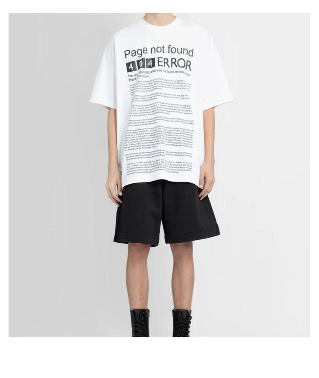 VETEMENTS Белая хлопковая футболка, фото 4
