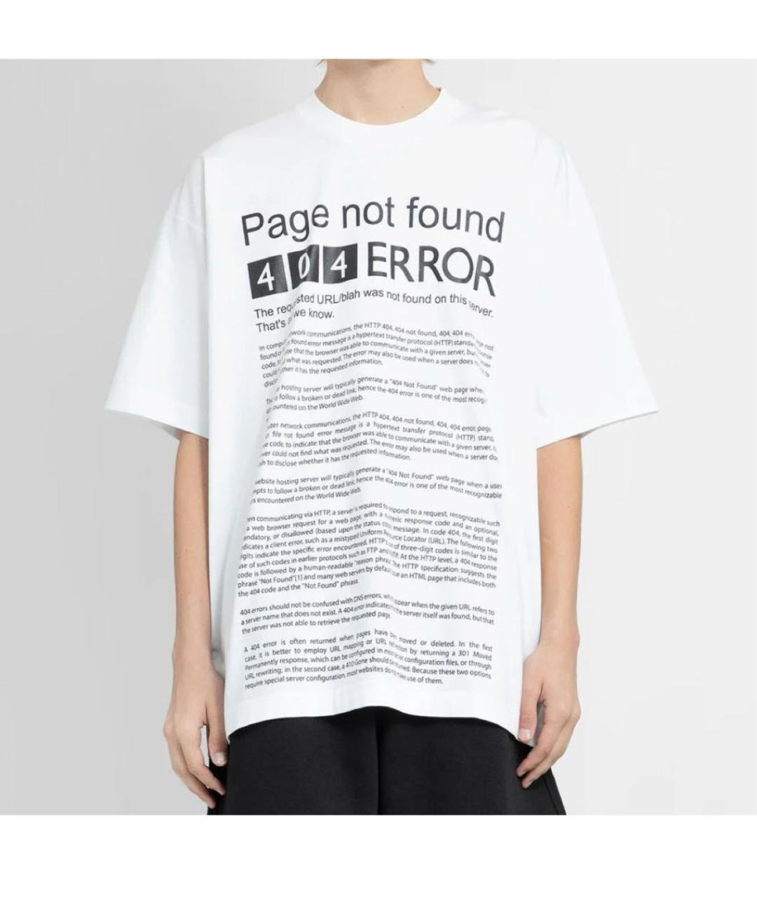 VETEMENTS Белая хлопковая футболка, фото 3