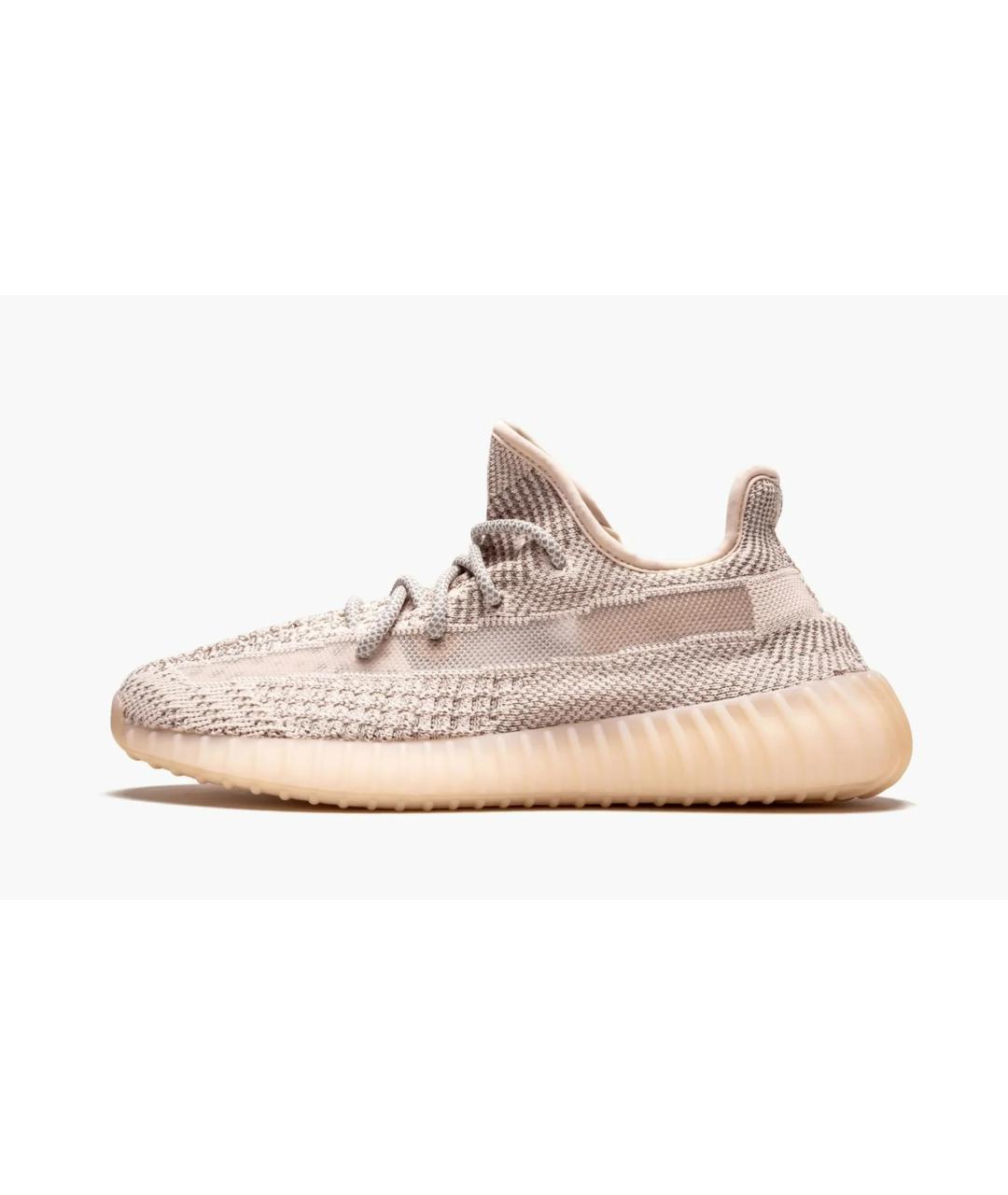 ADIDAS YEEZY Коралловые текстильные низкие кроссовки / кеды, фото 3