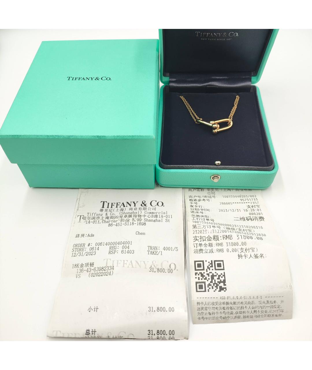 TIFFANY&CO Золотая подвеска из розового золота, фото 4