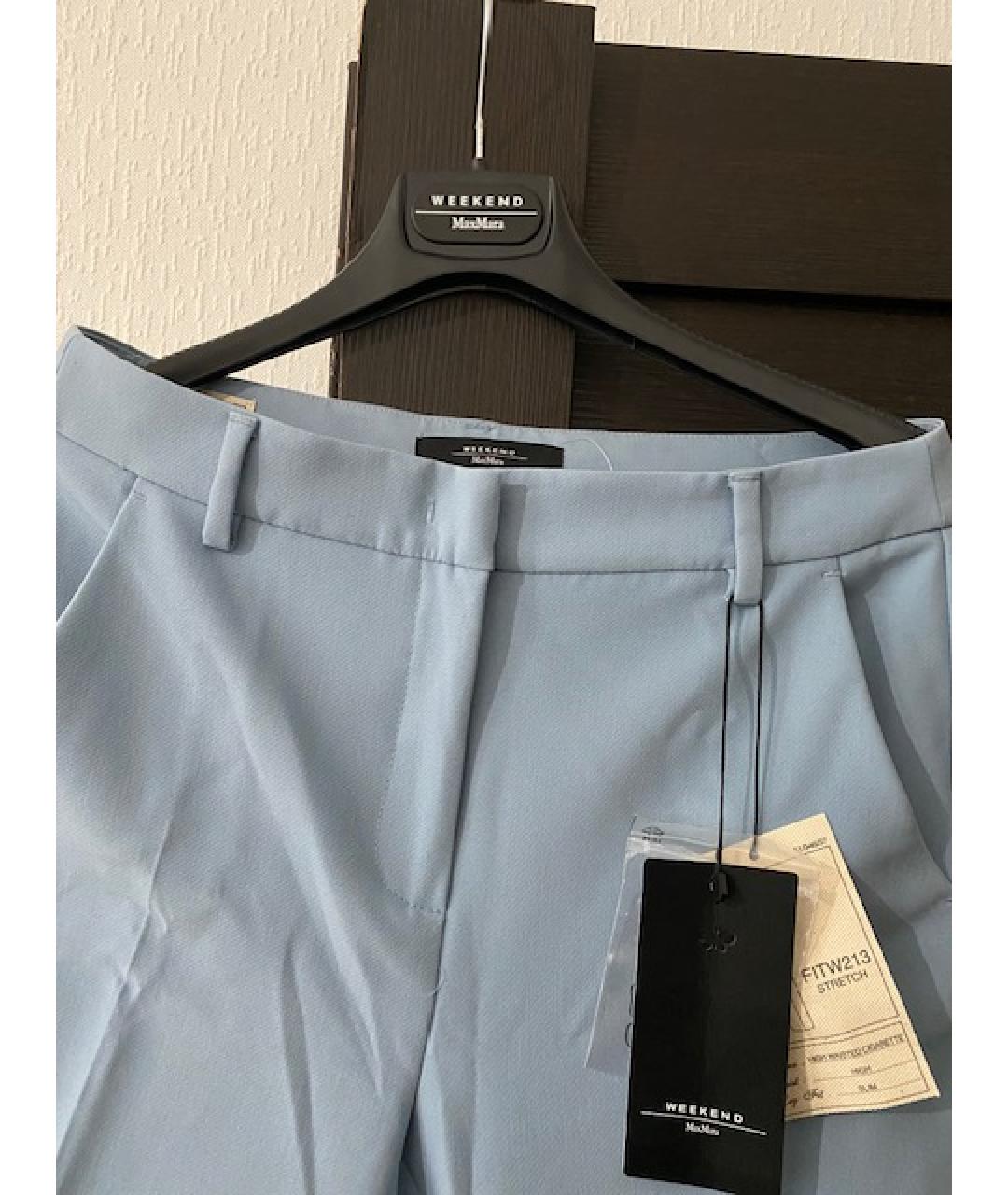 MAX MARA Голубые полиэстеровые прямые брюки, фото 3