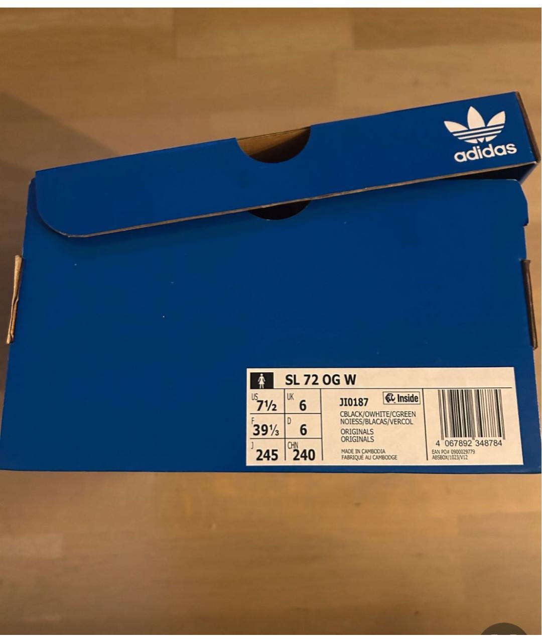 ADIDAS Коричневые кожаные кроссовки, фото 6