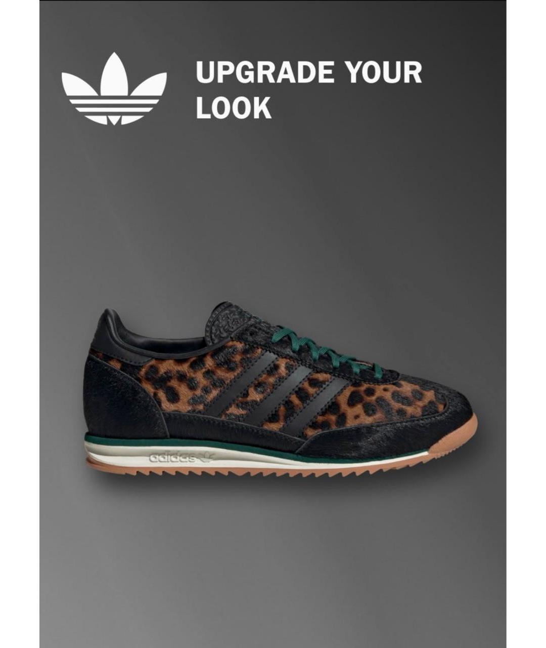 ADIDAS Коричневые кожаные кроссовки, фото 7
