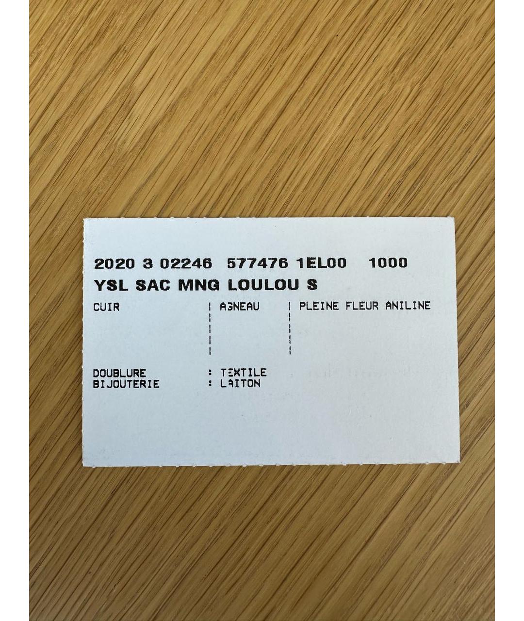 SAINT LAURENT Черная кожаная сумка через плечо, фото 8