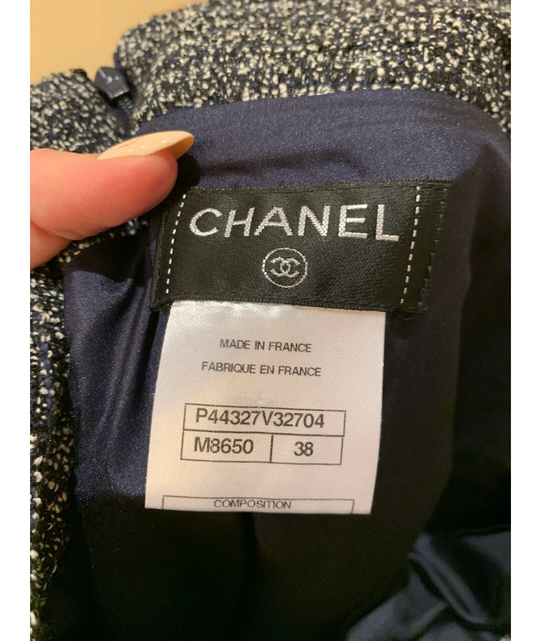 CHANEL Серая юбка миди, фото 3