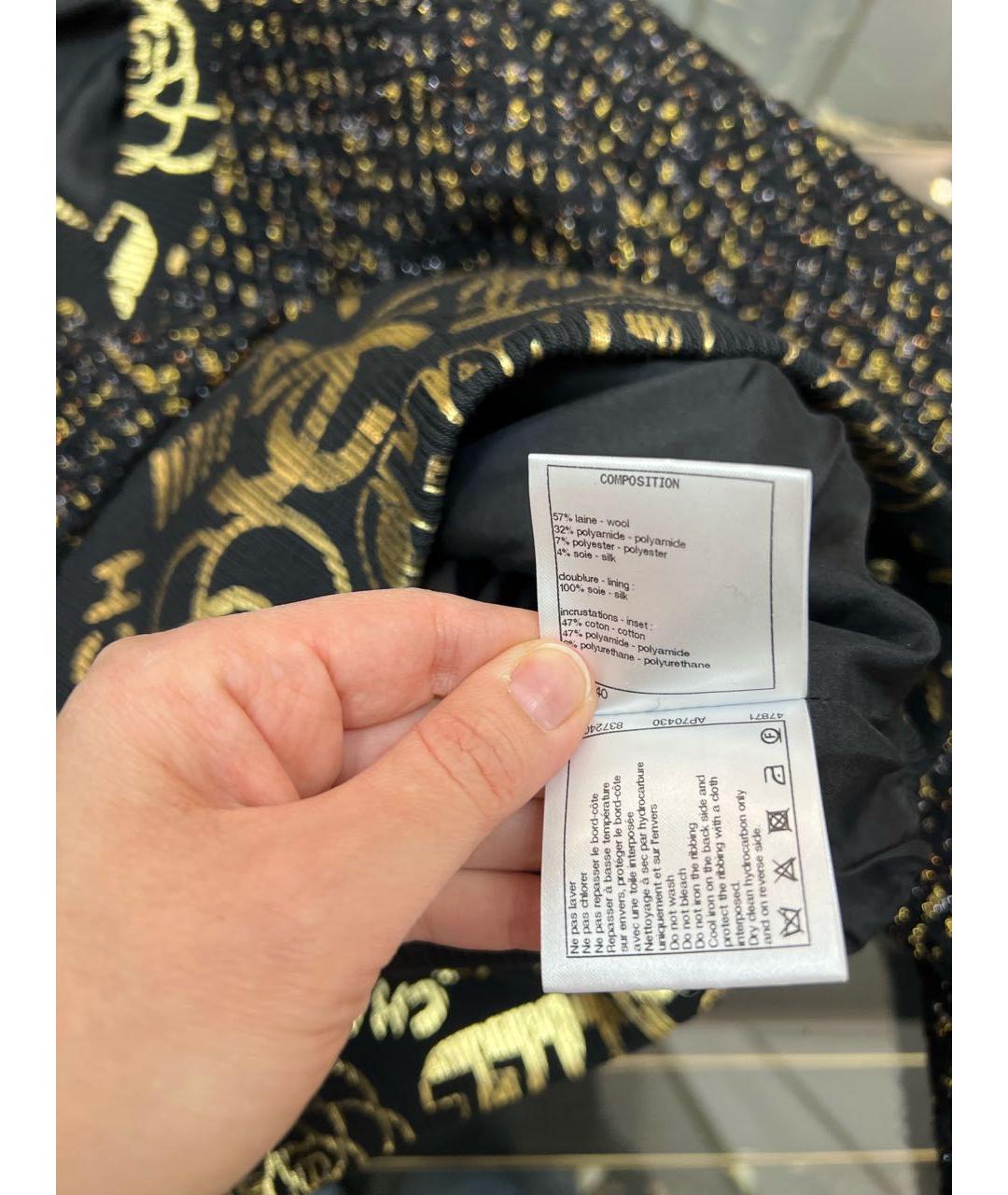 CHANEL Мульти джемпер / свитер, фото 8