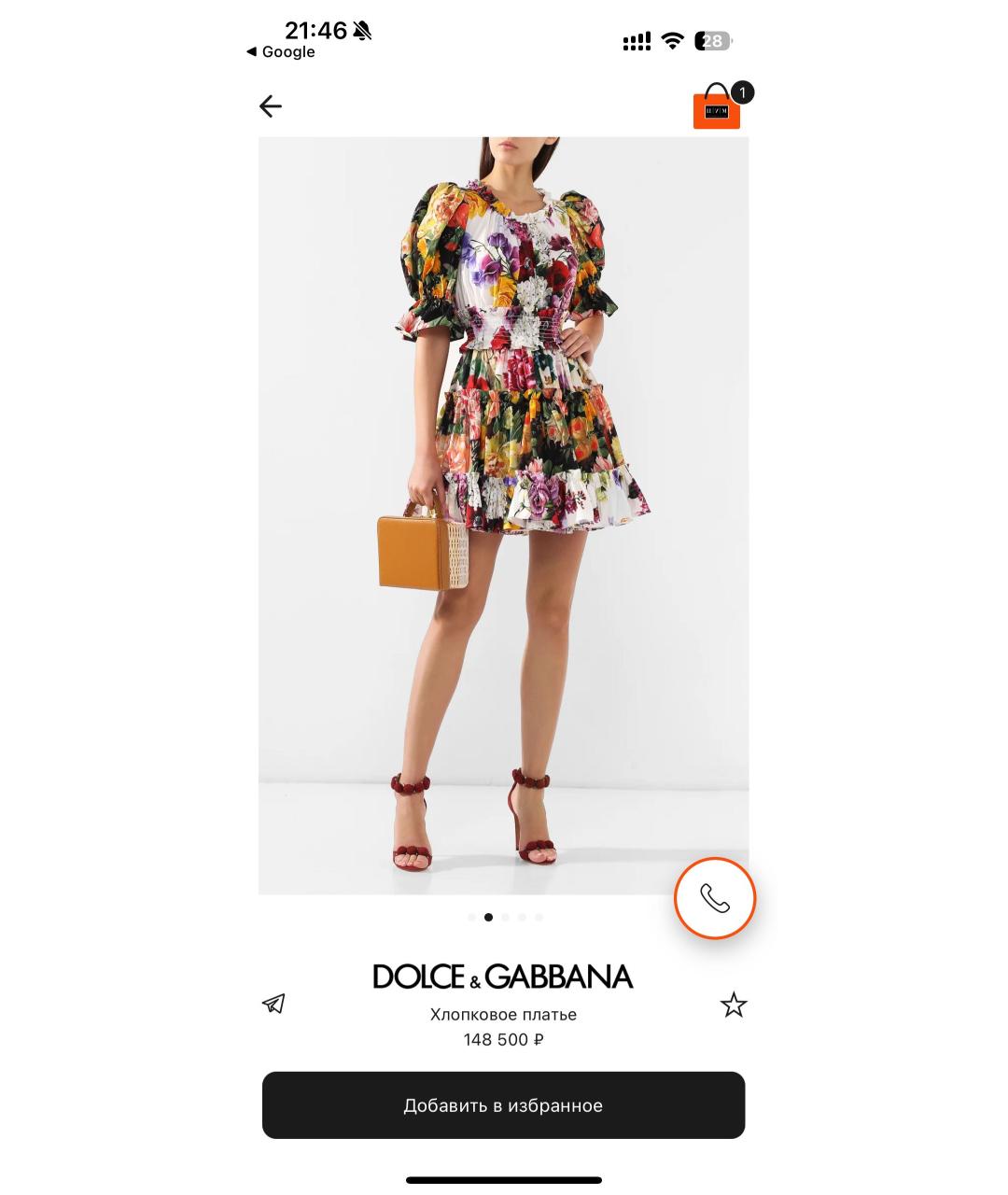 DOLCE&GABBANA Мульти хлопковое платье, фото 5