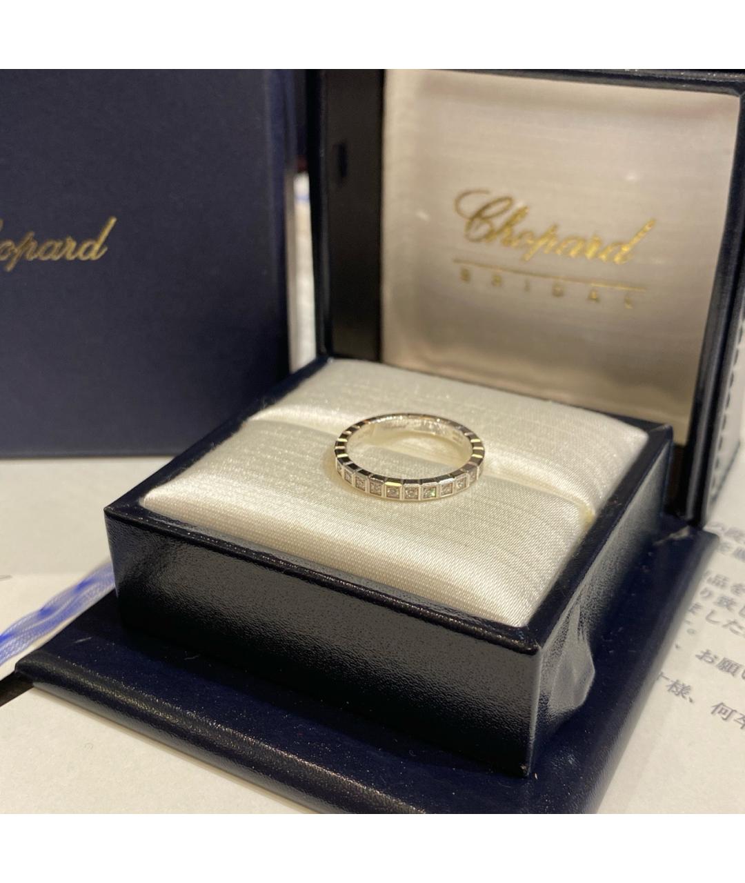 CHOPARD Кольцо из белого золота, фото 5