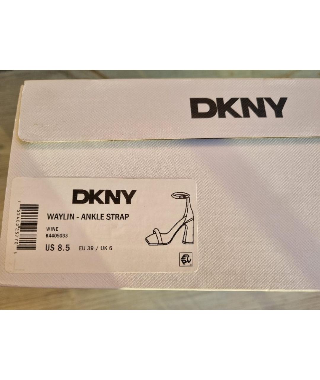 DKNY Бордовые кожаные босоножки, фото 6