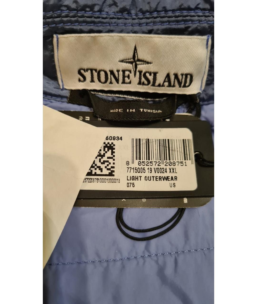 STONE ISLAND Голубая куртка, фото 7