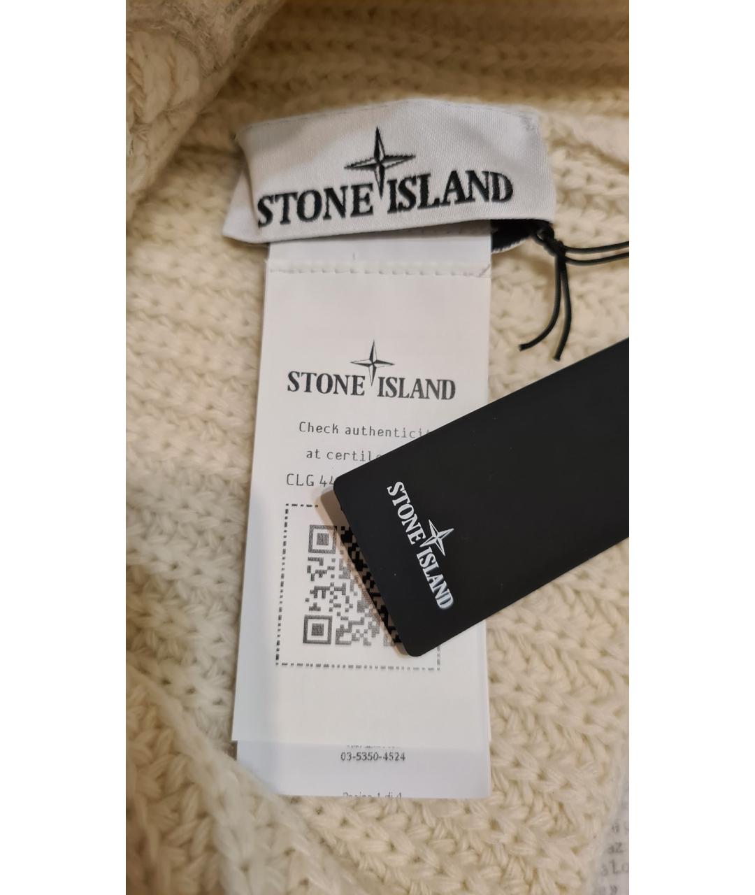 STONE ISLAND Белая шерстяная шапка, фото 5