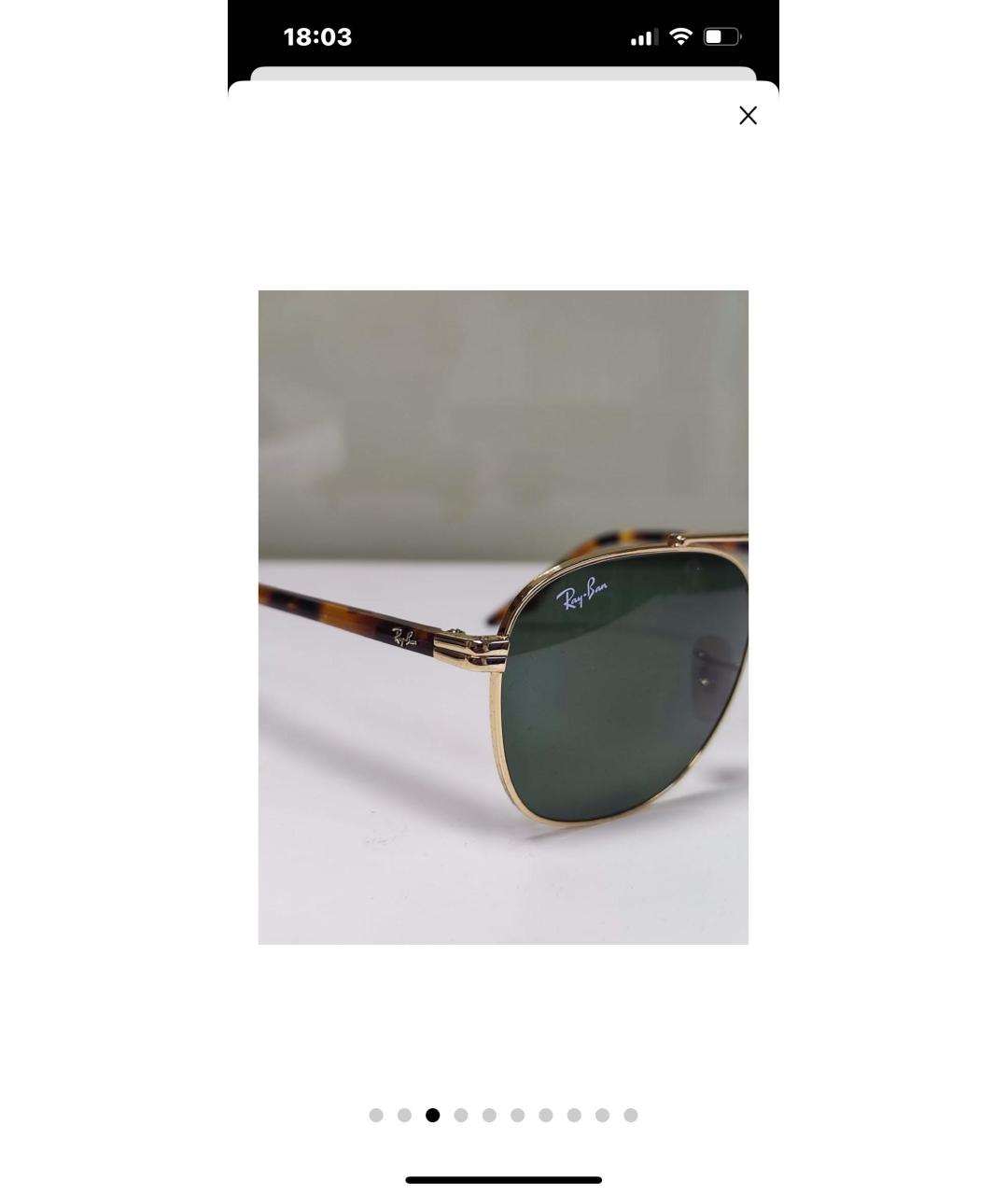 RAY BAN Зеленые пластиковые солнцезащитные очки, фото 3