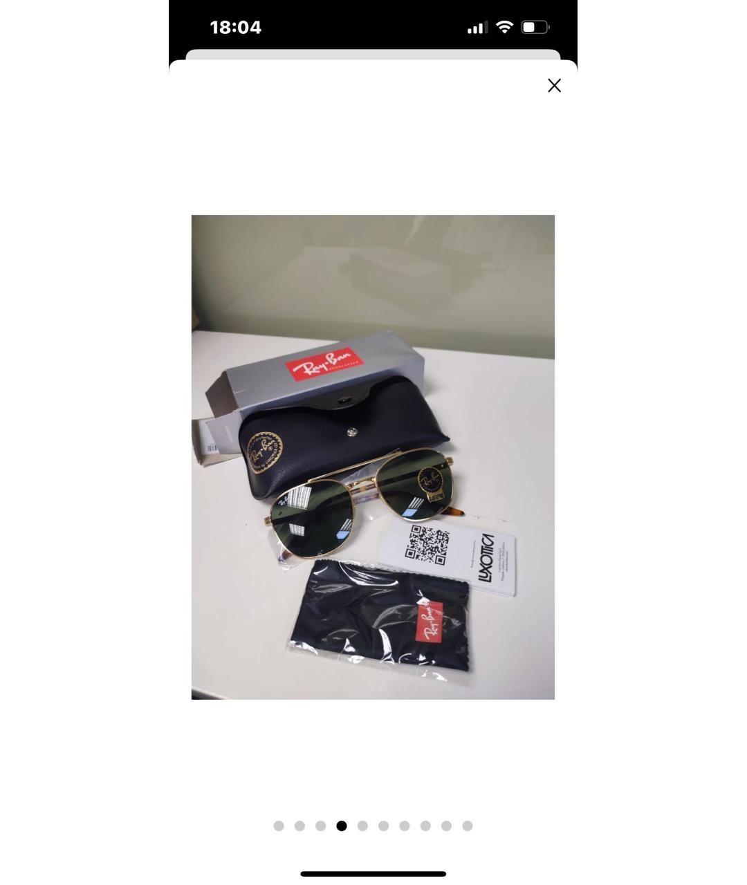 RAY BAN Зеленые пластиковые солнцезащитные очки, фото 4