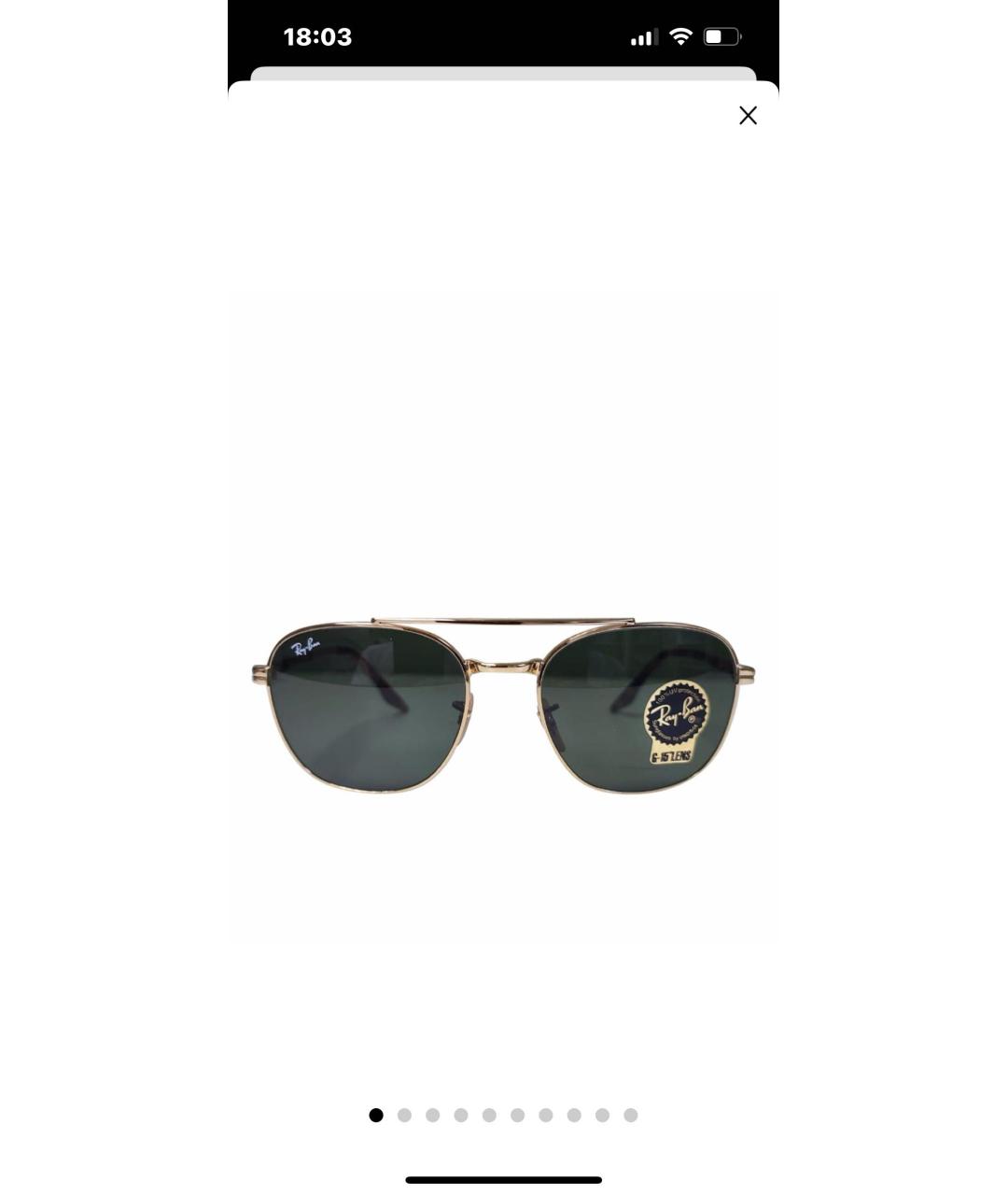 RAY BAN Зеленые пластиковые солнцезащитные очки, фото 1