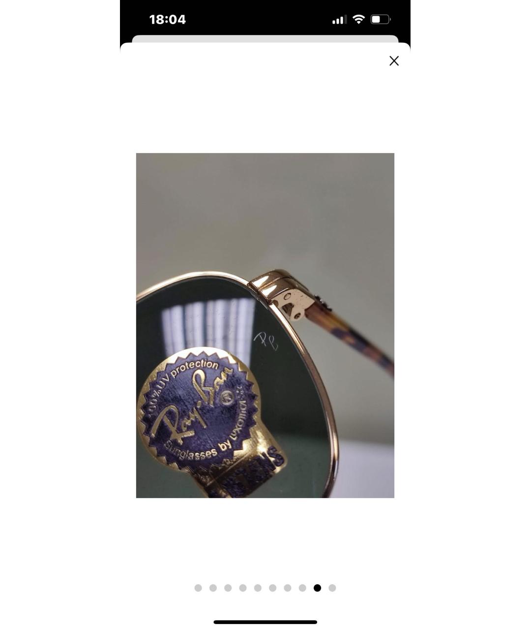 RAY BAN Зеленые пластиковые солнцезащитные очки, фото 8