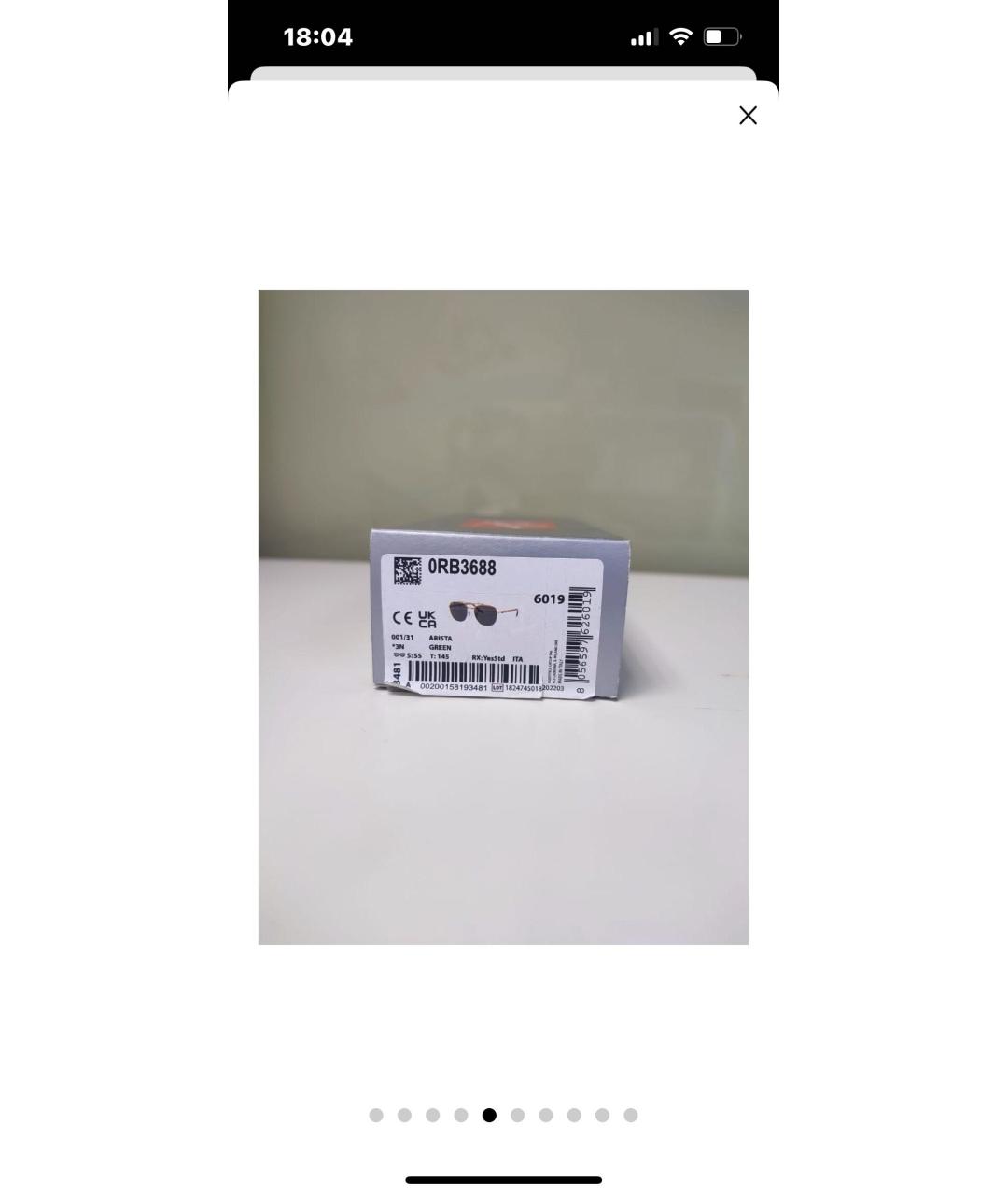 RAY BAN Зеленые пластиковые солнцезащитные очки, фото 5