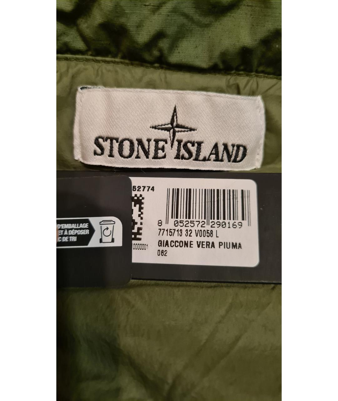 STONE ISLAND Зеленая куртка, фото 9