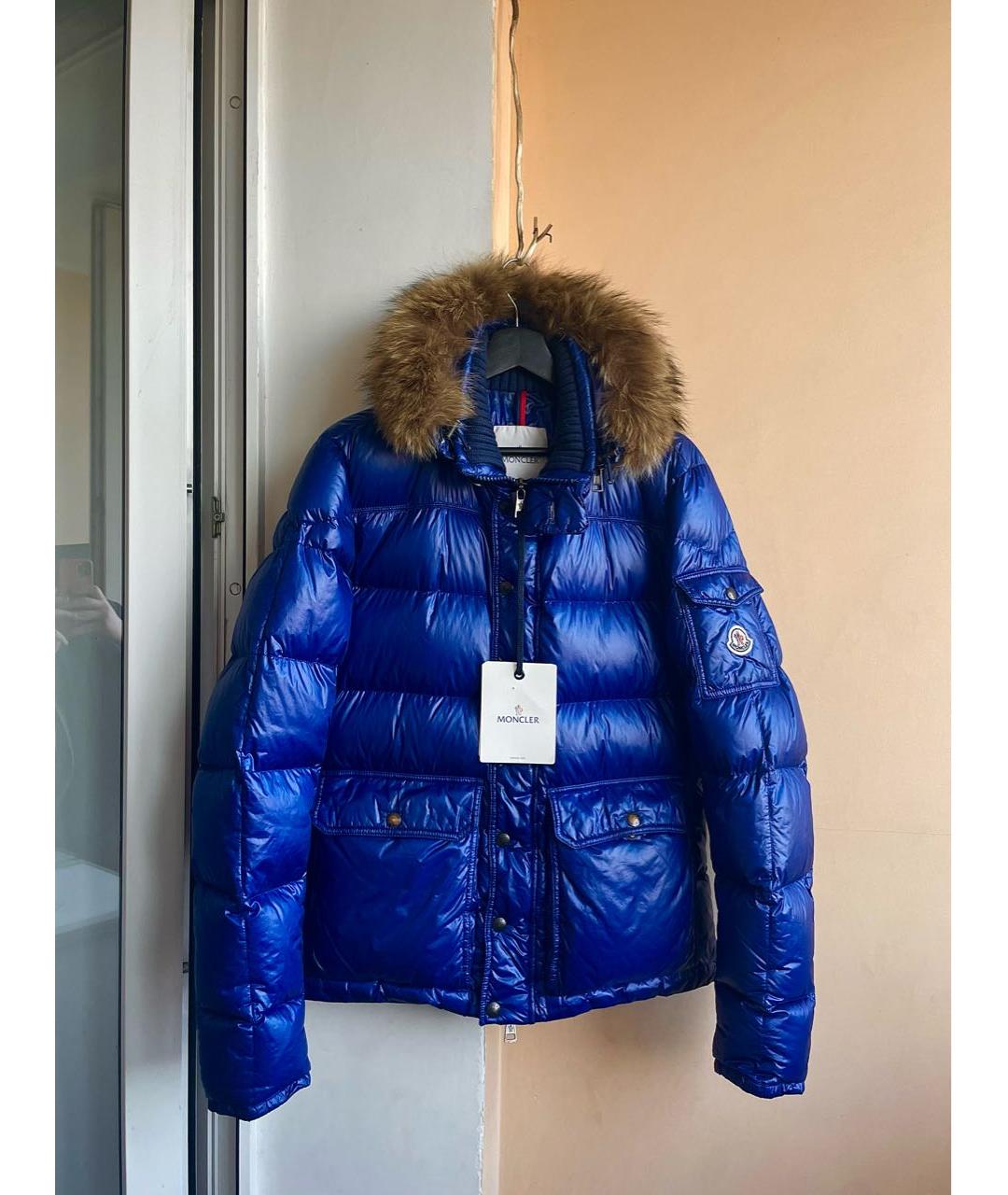 MONCLER Синий пуховик, фото 8