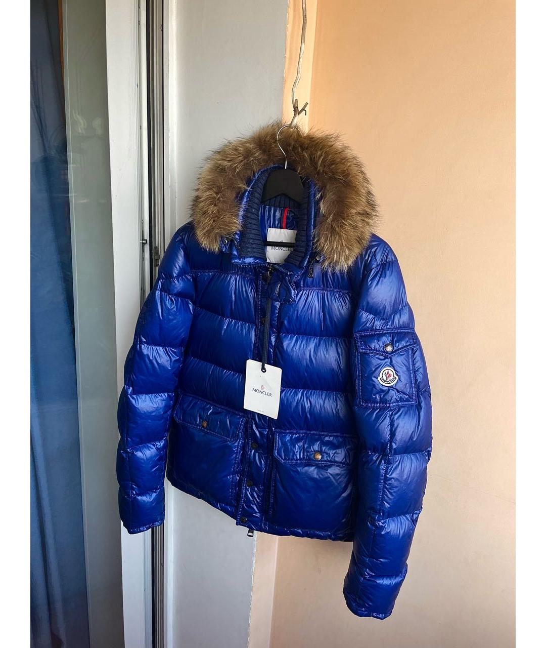 MONCLER Синий пуховик, фото 4