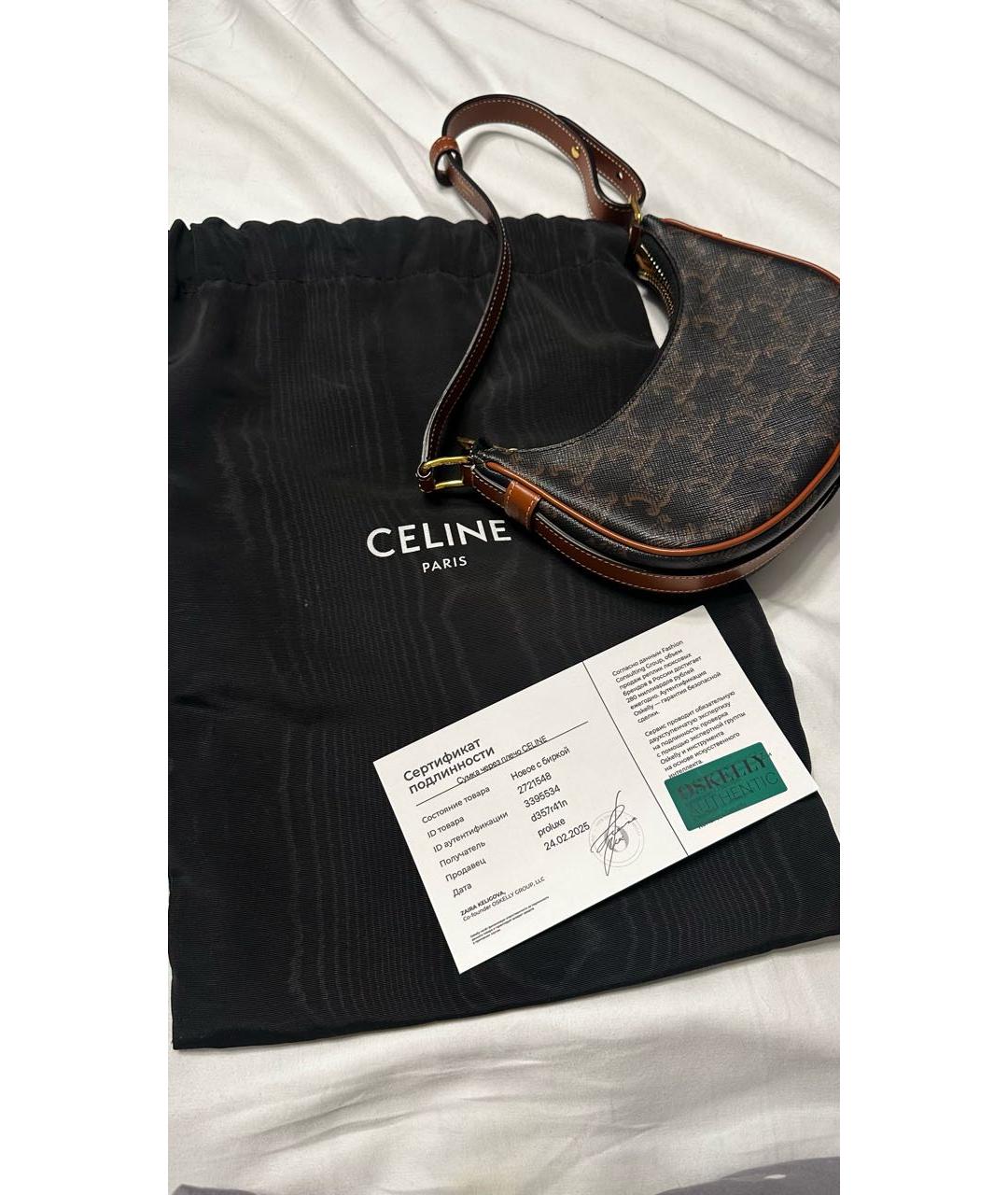 CELINE Коричневая кожаная сумка с короткими ручками, фото 6