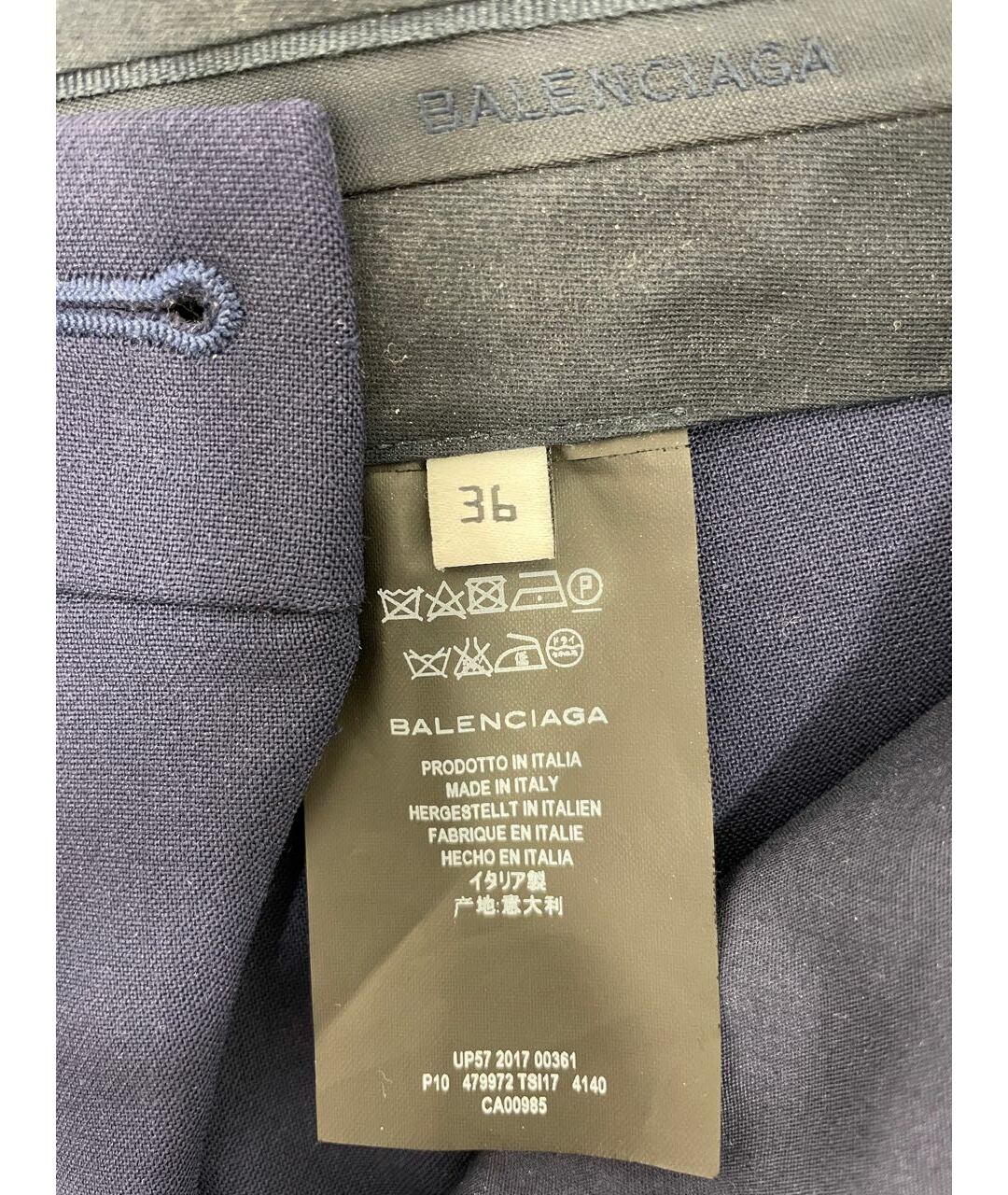 BALENCIAGA Темно-синие шерстяные брюки узкие, фото 4