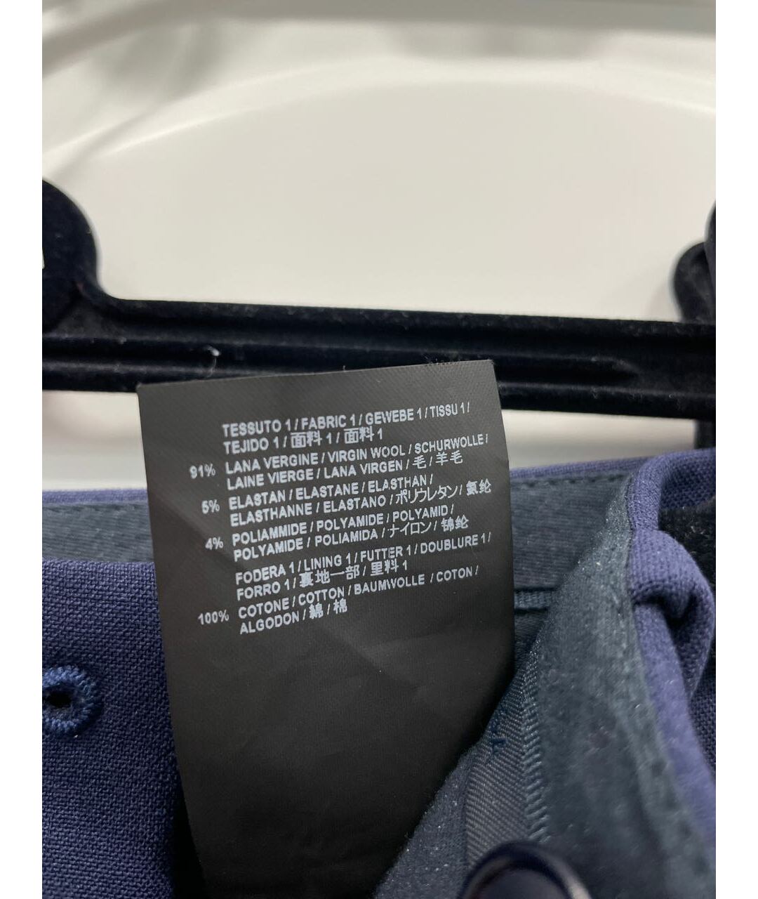 BALENCIAGA Темно-синие шерстяные брюки узкие, фото 5