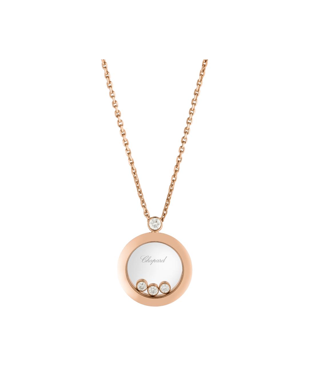 CHOPARD Золотая подвеска из желтого золота, фото 1
