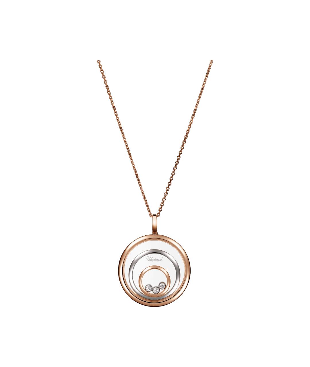 CHOPARD Золотая подвеска из желтого золота, фото 1